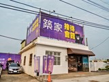 宣傳圖(3)