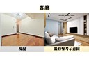三峽區-光明路2房2廳，16.3坪