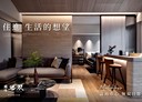 西屯區-台灣大道二段2房2廳，34坪