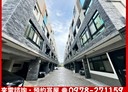 頭份市-中華路4房2廳，59.8坪