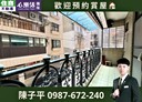 士林區-雨聲街4房2廳，41.4坪