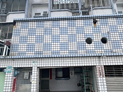 專任-永安維新國小4房車庫透天