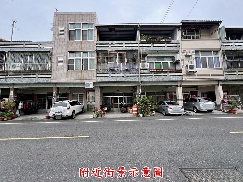 房屋圖片