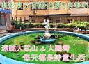 東港鎮-大東路3房2廳，36坪
