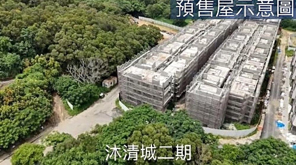 房屋圖片