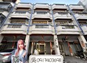 神岡區-新興路4房2廳，40坪