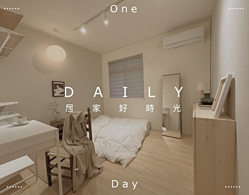 樂宅|No.37板橋長江路2|新埔民生站(金額為租補後) - Image 3