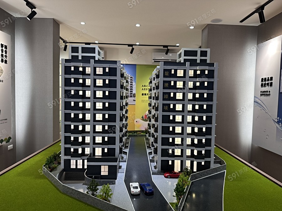 龍騰綠境示意圖