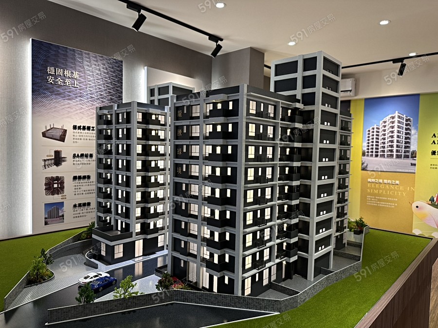 龍騰綠境示意圖