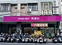 太平區-永成北路店面，65.1坪