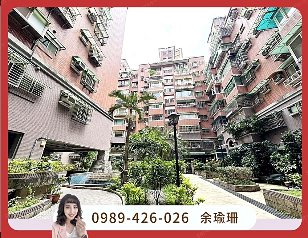 房屋圖片