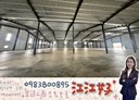 觀音區-觀音大溪線快速道路廠房，1600坪