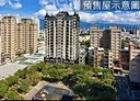 蘆洲區-光明路2房2廳，19.8坪
