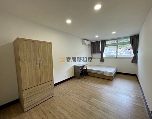 寄居蟹🏠中和街/大兩房/兩衛好宅 - Image 1