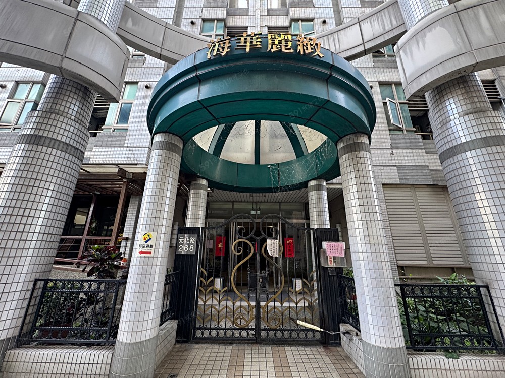 房屋圖片