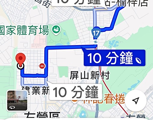 可辦公室/傢俱可談/可租補/優質社區通風大三房B1平車 - Image 2