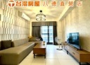 八德區-仁德一路2房1廳，40.8坪