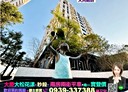 南區-福田一街2房2廳，39.9坪