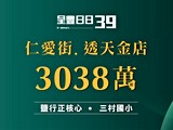 宣傳圖(9)