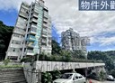 淡水區-八勢路3房2廳，33.5坪