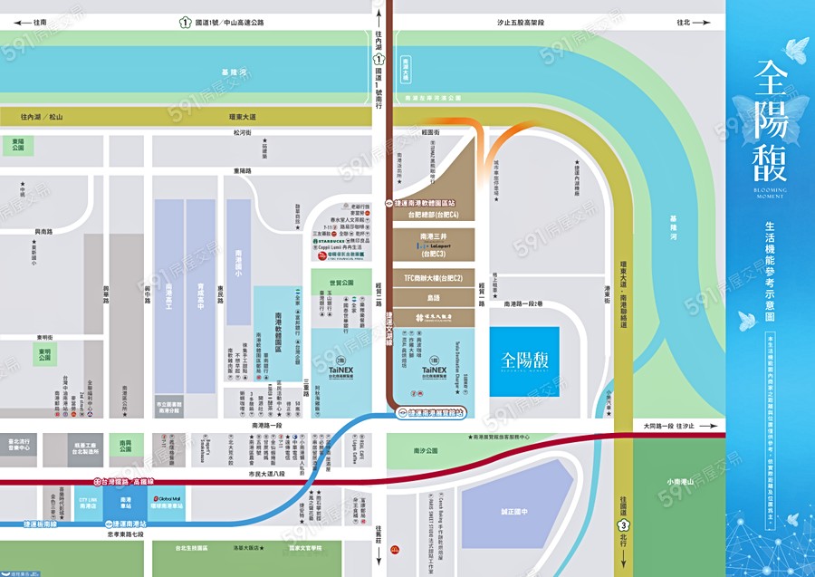 全陽馥交通圖