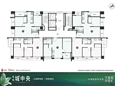 社區圖片