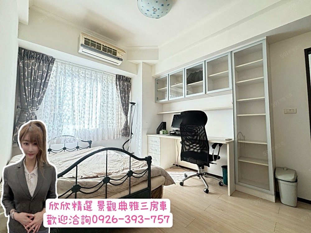 房屋圖片