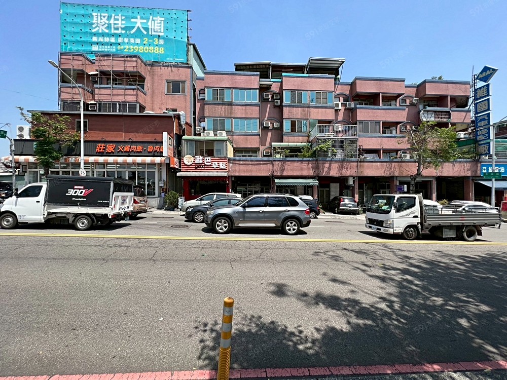 房屋圖片
