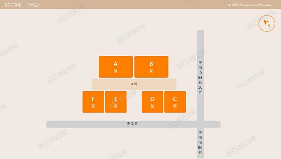 富宇首馥平面圖