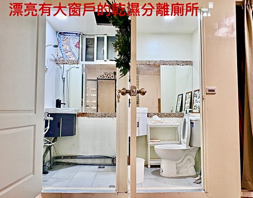 ✨設計師設計超美高質感採光好🏡租補萬元有找✨陽台直看101 - Image 16
