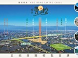 交通圖(1)