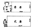 八德區-桃德路廠房，53.7坪