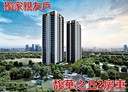土城區-青福街2房2廳，36.7坪