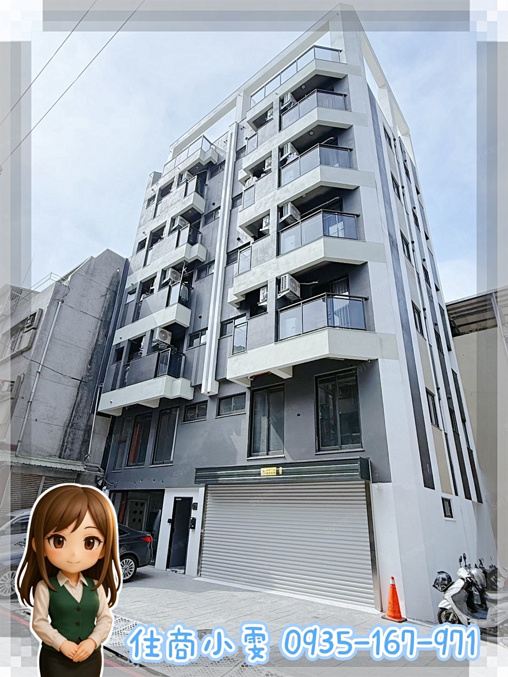 房屋圖片