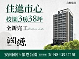 宣傳圖(14)