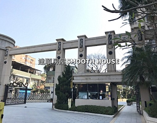 國際名園景觀社區高樓中庭花園近芝山站SOGO - Image 14