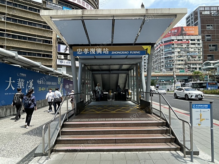 葉財記愛瑪市環境圖