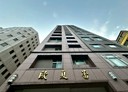 中山區-林森北路2房1廳，13.6坪