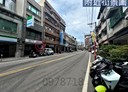 竹北市-三民路開放式格局，119坪