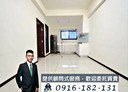 中壢區-青雲路2房2廳，28.8坪