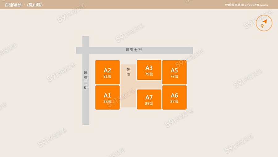 百達耘邸平面圖