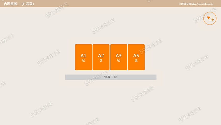 吉郡富御平面圖