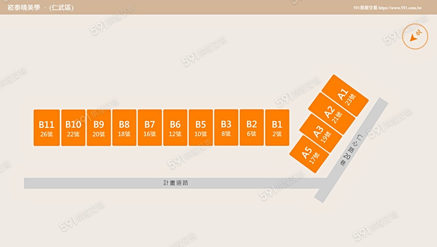 崧泰晴美學平面圖