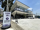 宣傳圖(1)