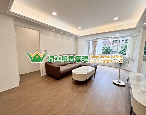 🔥芝山站🔥雙主臥/全新裝潢/首租/採光三房 - Image 3