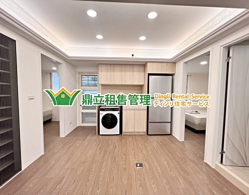 🔥芝山站🔥雙主臥/全新裝潢/首租/採光三房 - Image 4