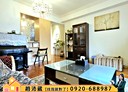 新店區-安民街3房2廳，54.2坪