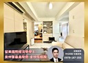 大安區-東豐街3房2廳，30.2坪