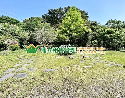 🔥私人大宅別墅🔥內雙溪四房/陽明山泉水/大庭院 - Image 15