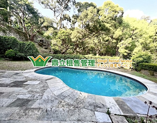 🔥陽明山景第一排🔥泳池庭院警衛/6房別墅 - Image 1
